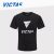 Victas T-shirt Black