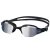 Li-Ning Swimming googles HD vision unisex 3D
