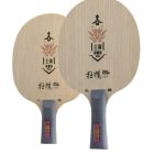 729 crazy victory tiger