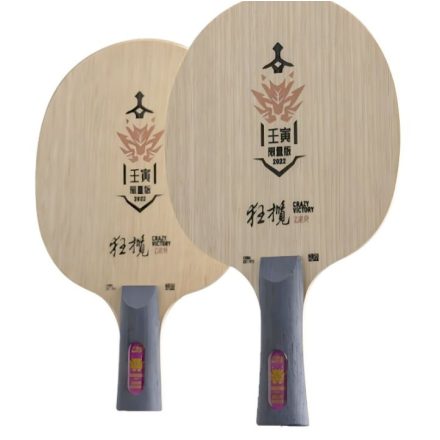 729 crazy victory tiger