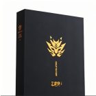 729 crazy victory tiger