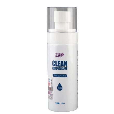 729 rubber cleaner 110 mL