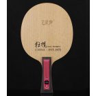 729 Crazy Victory 2 Provincial