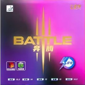 Battle III Lightning