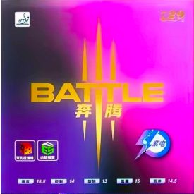 Battle III Lightning