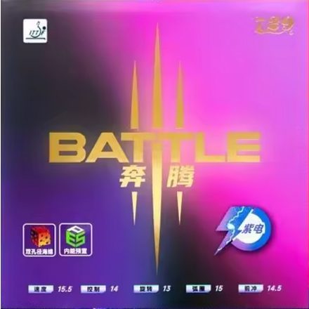 Battle III Lightning