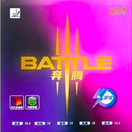 Battle III Lightning