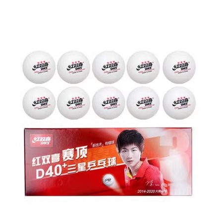 DHS D40+ Table tennis plastic balls 10 pcs