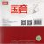 DHS HURRICANE 3 NEO 37 MA LONG RED