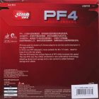 DHS PF4