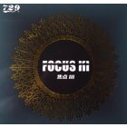 FOCUS 3 SNIPE