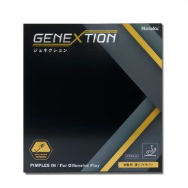 Genextion