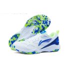 Li-Ning Swift LITE