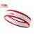 Li-Ning headband