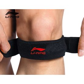 Li-Ning knee strap band