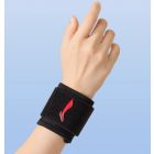 Li-Ning professional wrist brace