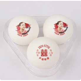 Super League 2024 chen meng 