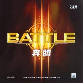 Battle III