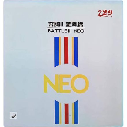 Battle 2 NEO