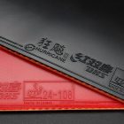 DHS Hurricane 3 NEO National